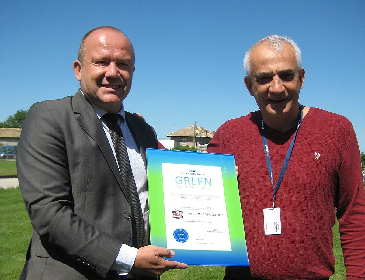 MEAT (R)EVOLUTION с удостоверение за зелена енергия