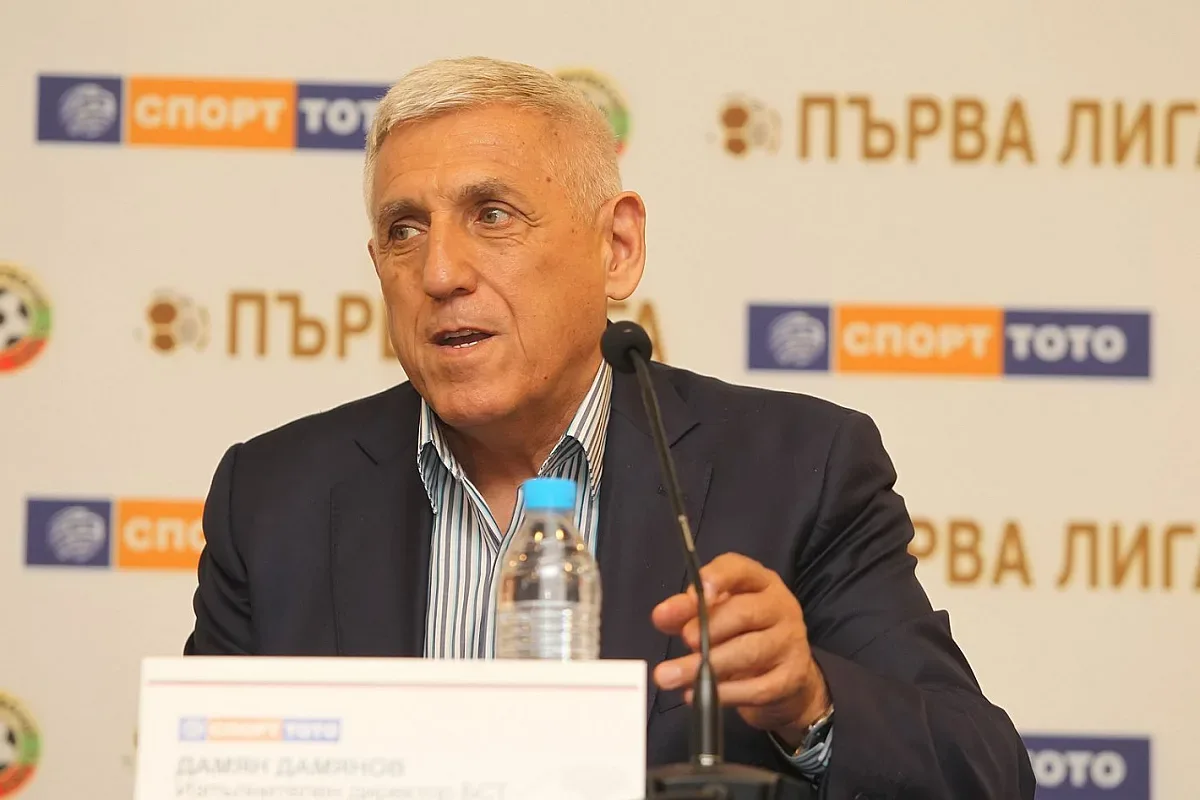 Спорт Тото подкрепи БФС с 600 000 лв