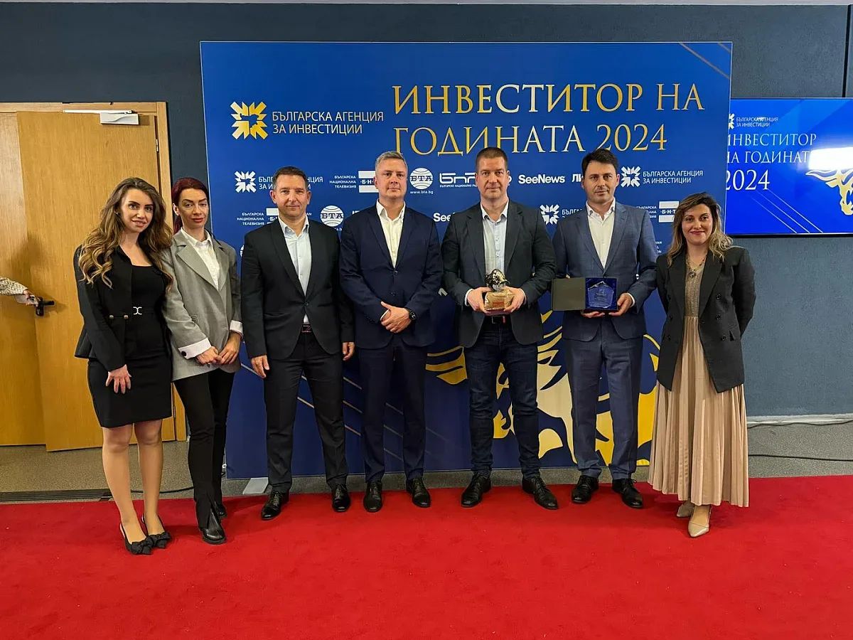 Стара Загора с приз „Община с най-много инвестиции“ за втора поредна година