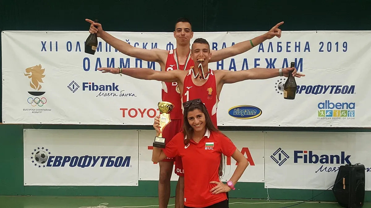 Левски София с титлата в плажния волейбол на олимпийския фест