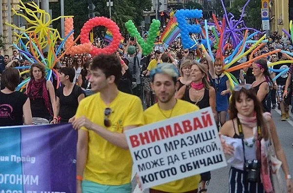 12-ият "София Прайд" под засилена полицейска охрана /ОБНОВЕНА/