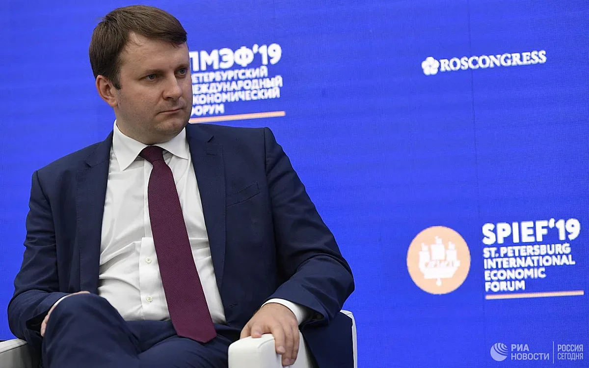 Русия и Беларус обмислят обща валута