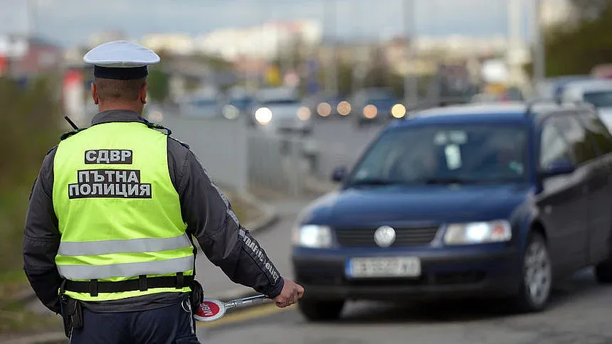 Плащаме на ръка глобите от КАТ