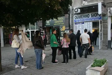 Нова схема за рушвети - през чейндж бюра