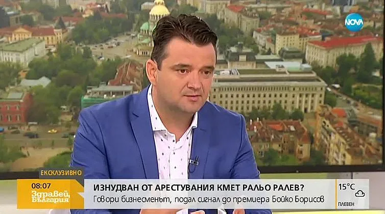 Посредници искали подкупа за кмета от Пловдив