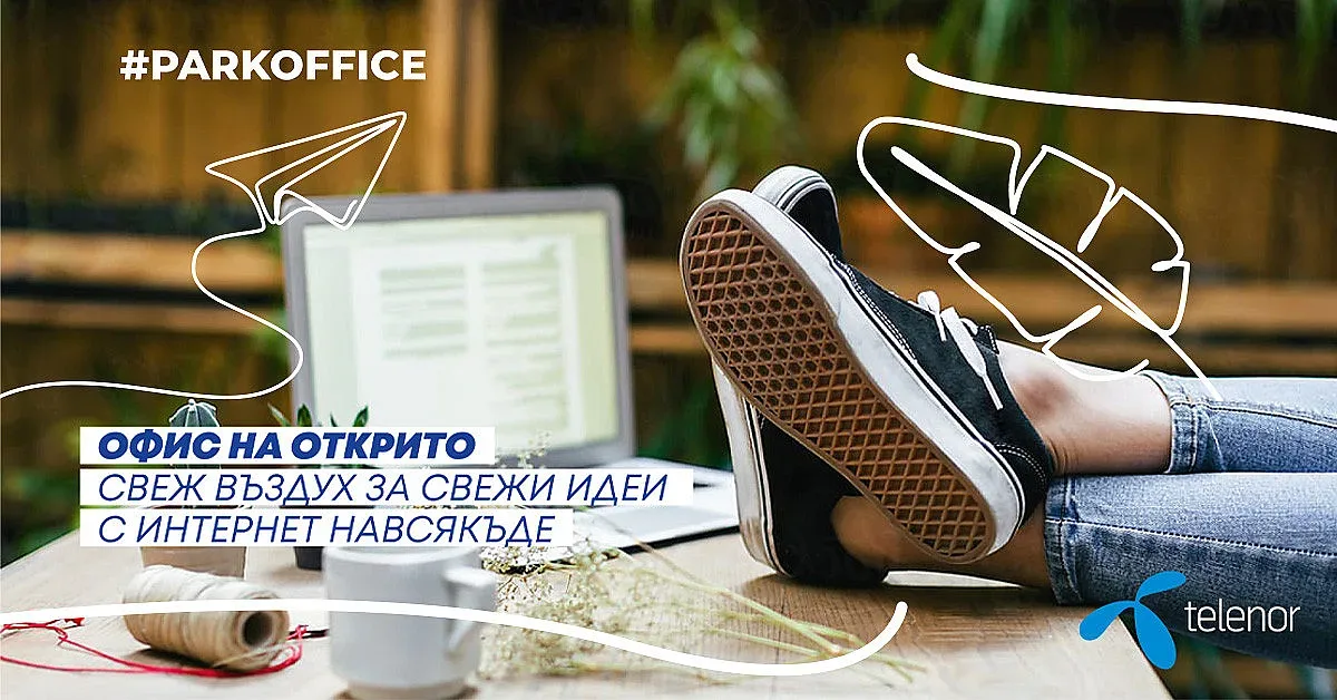 Теленор отваря офис на открито в парка