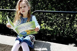 Кати и стъклената топка