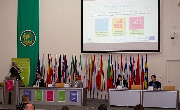 ЕБВР с подкрепа за бизнеса в Стара Загора