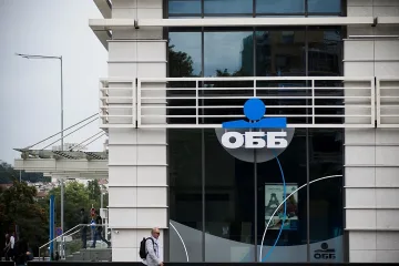 ОББ с най-висок рейтинг сред банките у нас