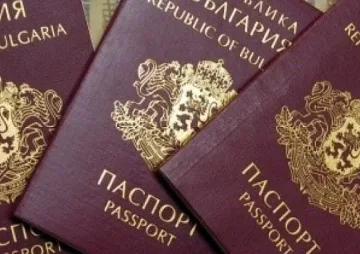 В Разград паспорти ще се получават и в събота