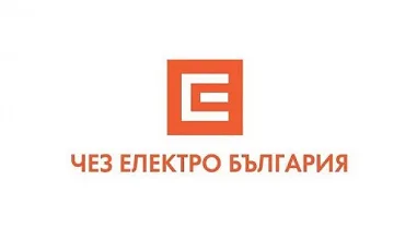 ЧЕЗ ДАДЕ 6 СТИПЕНДИИ НА НАЙ-УСПЕШНИТЕ УЧЕНИЦИ