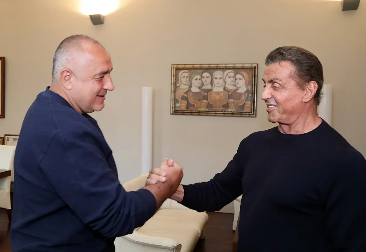 Сталоун на среща с Борисов