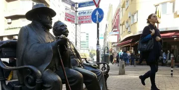 Да си чук­нем сре­ща на "Сла­вей­ков"