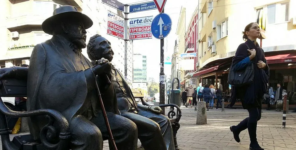 Да си чукнем среща на "Славейков"