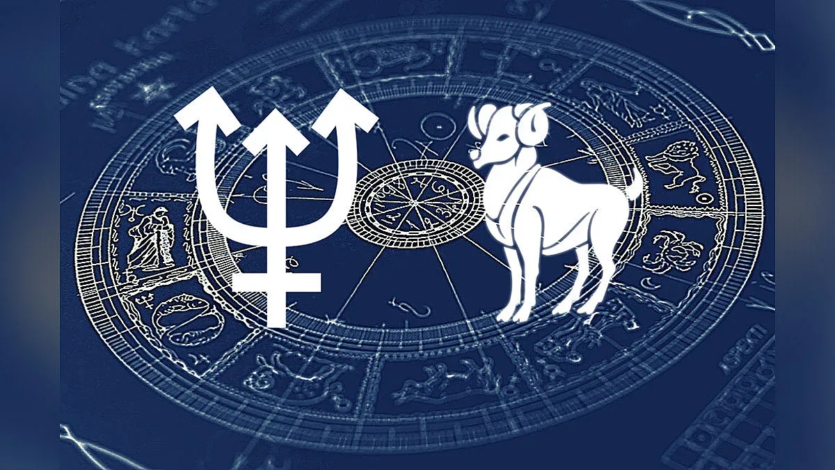 Нептун влезе в Овен! Тези зодии ще скачат от радост