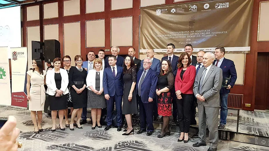 Раздадоха застрахователните Оскари