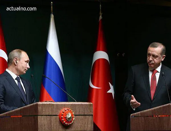 Русия и Турция на нож заради Сирия