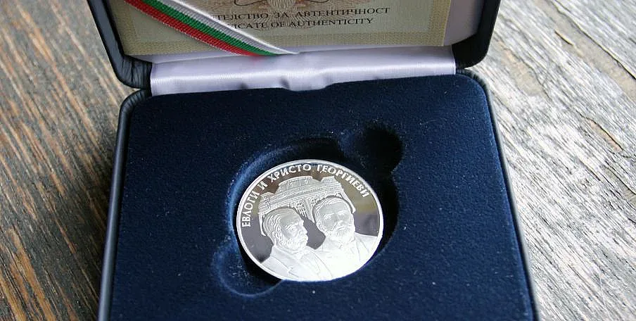 БНБ пуска сребърна пара Евлоги и Христо Георгиеви