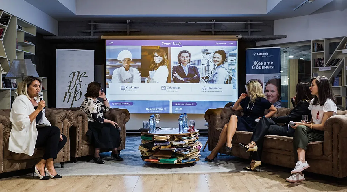 Програмата Smart Lady от Fibank с обучителна платформа за дамите