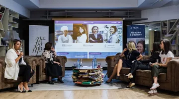 Програмата Smart Lady от Fibank с обучителна платформа за дамите