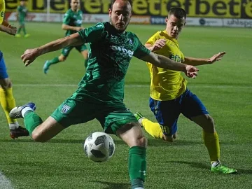 Витоша остава в Първа лига