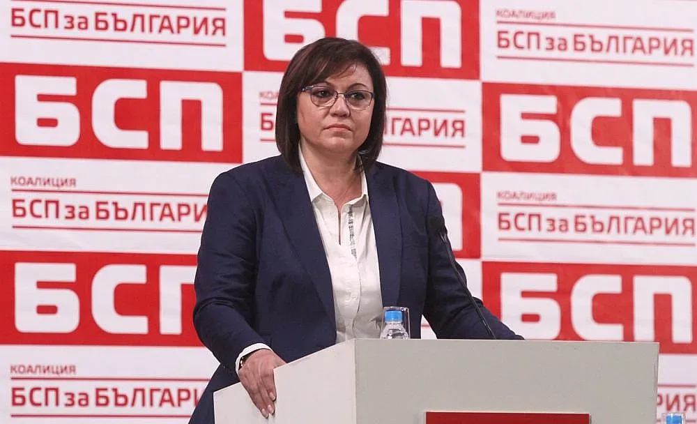 Корнелия Нинова е подала оставка