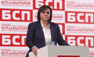 Корнелия Нинова е подала оставка