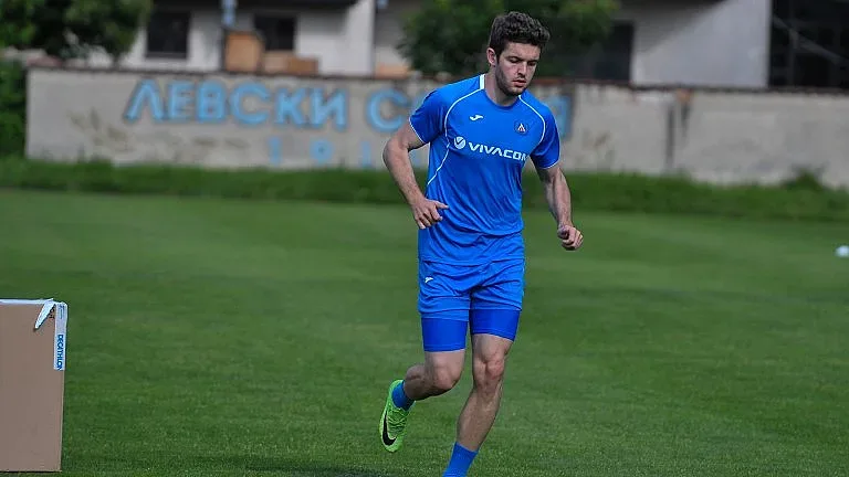 Буш си събра багажа от "Герена"