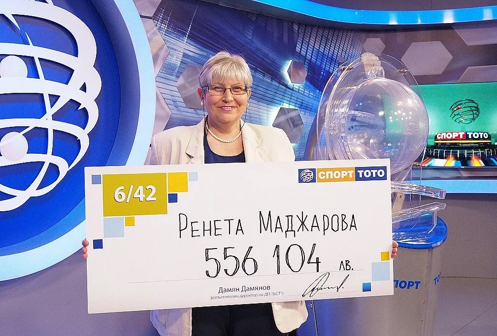 Ренета Маджарова е късметлийката спечелила 556 104 лв от тотото