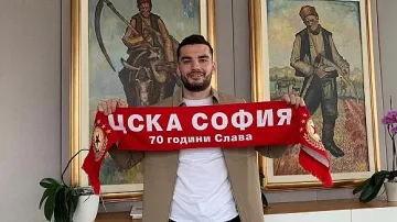 ЦСКА привлече разплакал Меси (ВИДЕО)