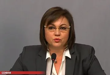 Нинова: Не съм лидер на БСП в оставка