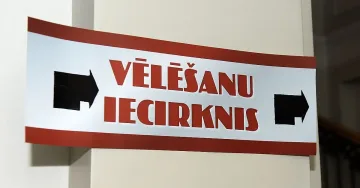 Две рускоезични партии отиват в ЕП от Латвия