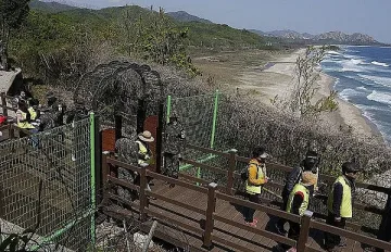 Туристически маршрут в опасна зона  на Корейския полуостров