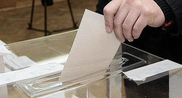 Разместена номерация в бюлетина