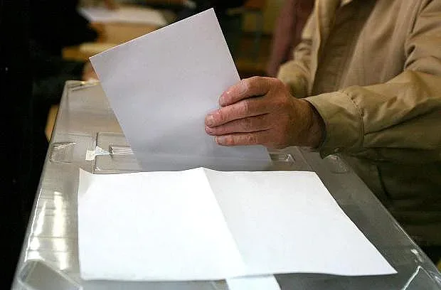 Сигнал за нарушение в Угърчин