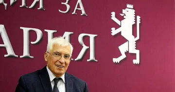 5 000 евро за първо дете