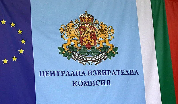 Машинният вот без контролно ръчно преброяване