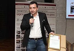 Галакси Инвестмънт Груп с приз за InterContinental