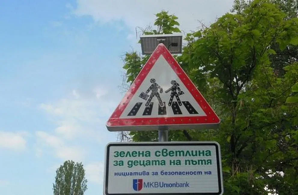 Кола блъсна 3-годишно дете на улица в Балчик