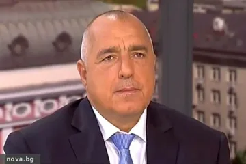 Ето какво каза Борисов за Десети ноември