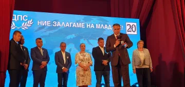 Карадайъ: С вота си да заявим смяната на националистическата власт