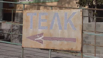Голяма промяна при ТЕЛК комисиите! Стотици хиляди са засегнати