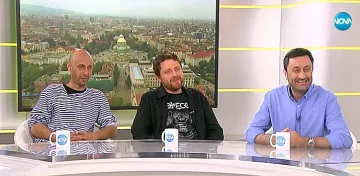 Откровенията на лошите момчета от „Откраднат живот“