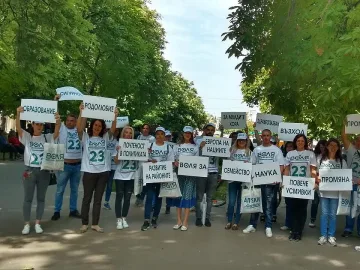 23 добри послания написа ВОЛЯ в Стара Загора