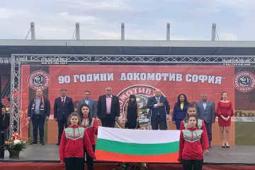 Министър Кралев уважи тържеството за 90-години ОСК Локо (Сф)