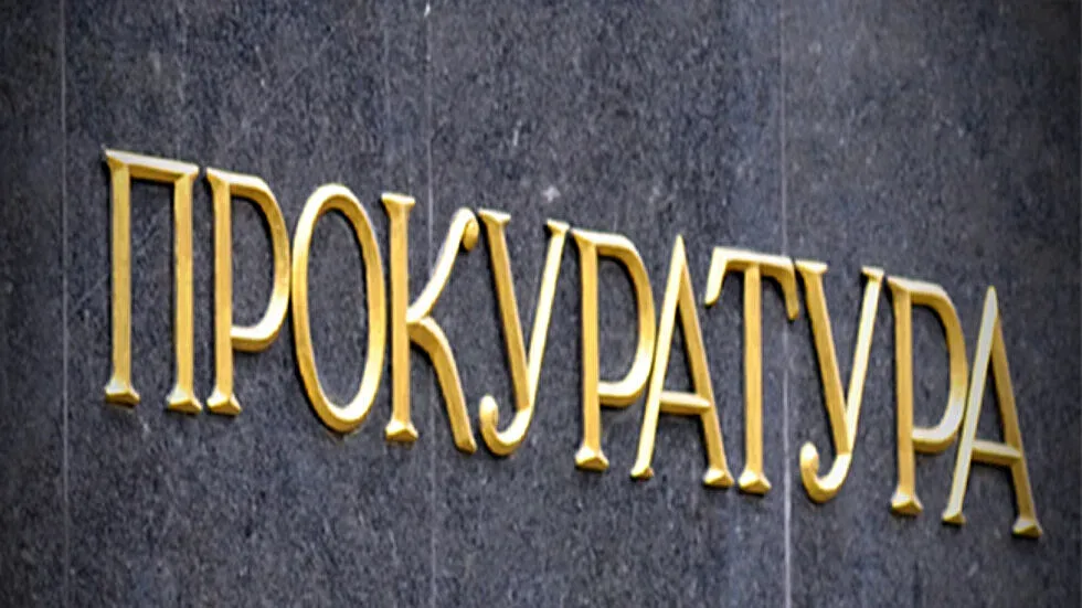 Мъжете от Полина се задушили от сероводород