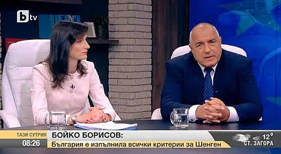 Премиерът: Очаквам "Костинброд" 2! (ОБНОВЕНА)
