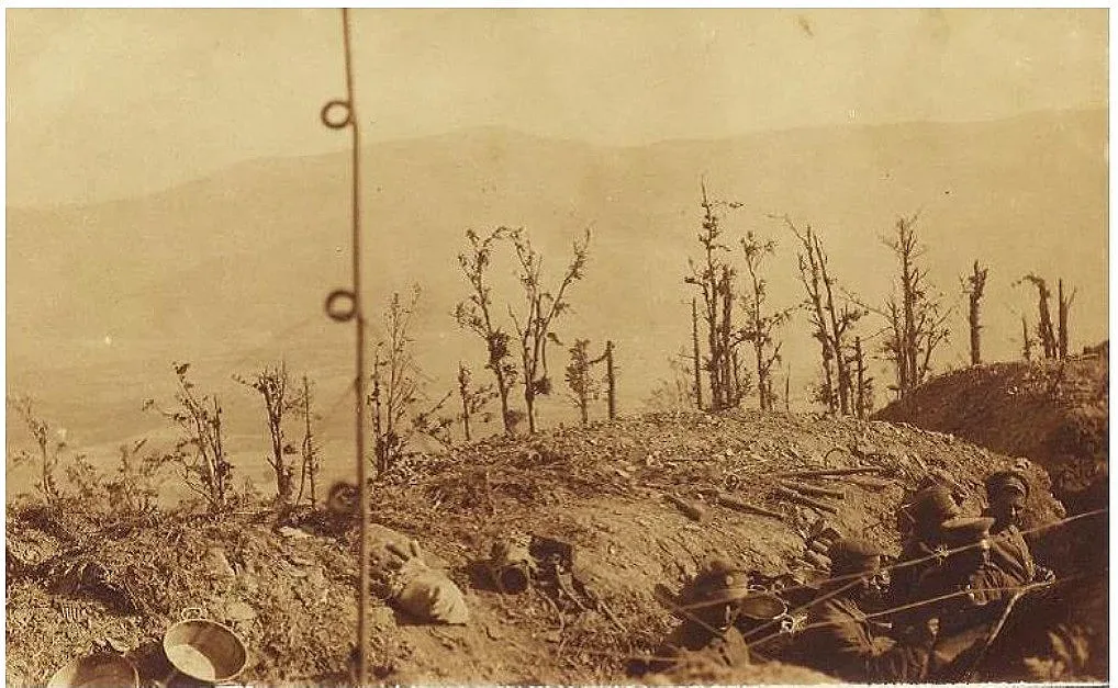 Македонската Шипка