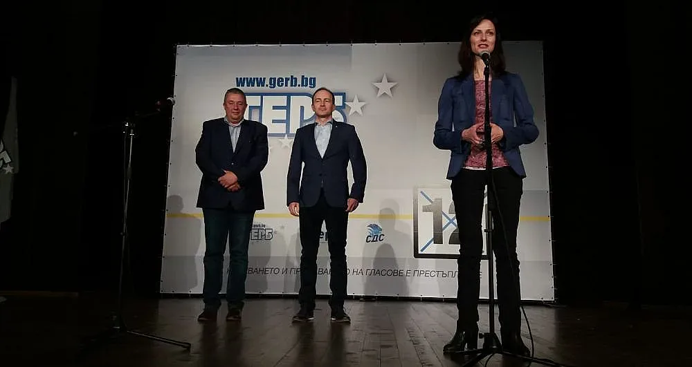 Мария Габриел зове за повече активност на изборите