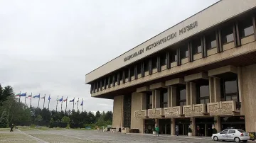 Вход свободен за Европейската нощ на музеите